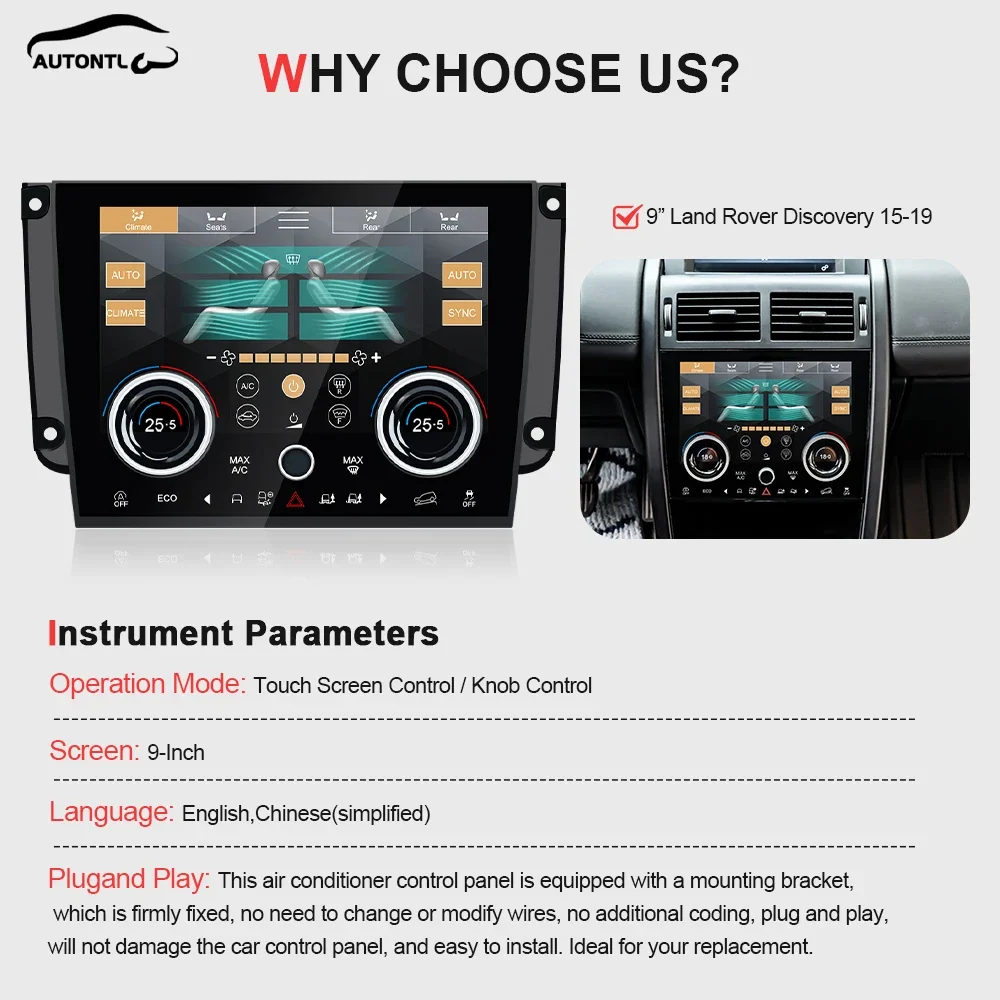 Upgrade For Land Rover Discovery Sport L550 2015-2019 Air Conditioning Climate Control LCD Screen Touch Screen AC Panel