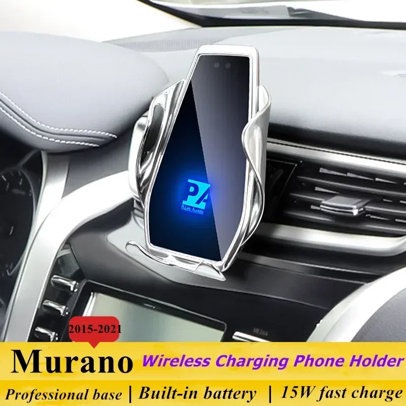 2015-2021 For Nissan Murano Mobile Phone Holder Wireless Charger Car Mount Navigation Bracket GPS Support 360 Rotating