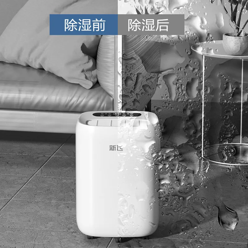 Home Bedroom Dehumidifier Moisture Absorber Dryer Machine for Basement Damp Proof Humidity Removal Device