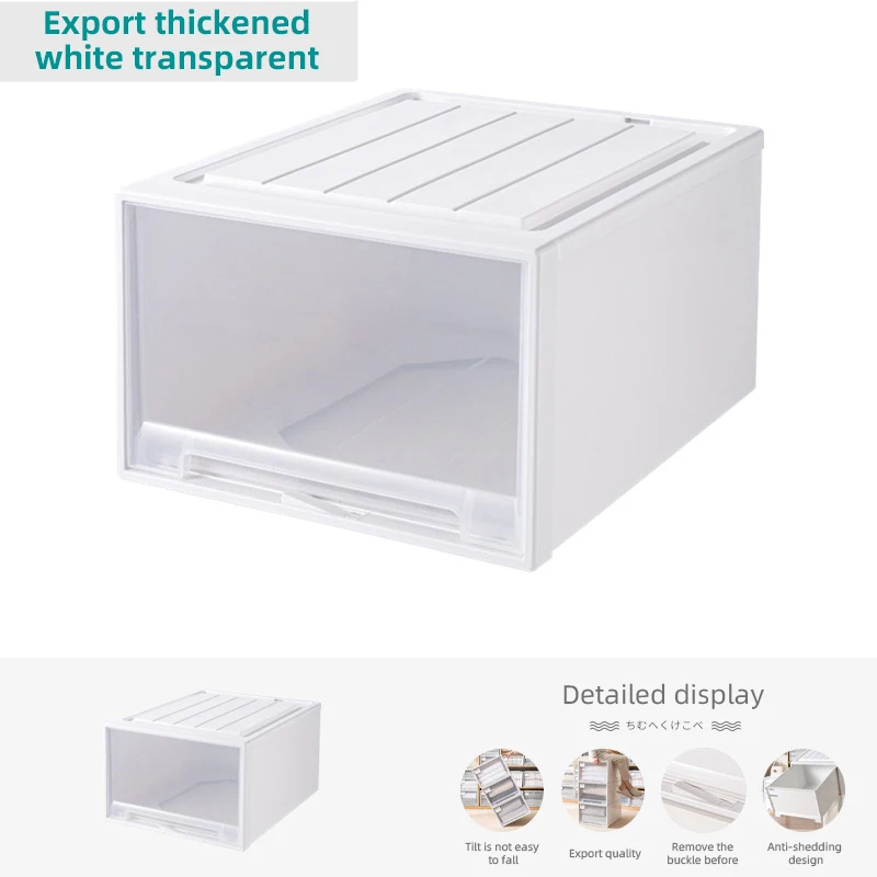 Household Stacking Storage Drawer Boxes Large Capacity Wardrobe Drawer Organizer Plastic Clear Clothes Container With Lids