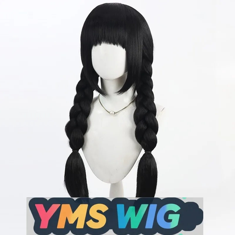 [YMS WIG] la cinquième personnalité Miss plat de grenade petite fille Cos perruque moustache de maïs noir avec tresses épaisses