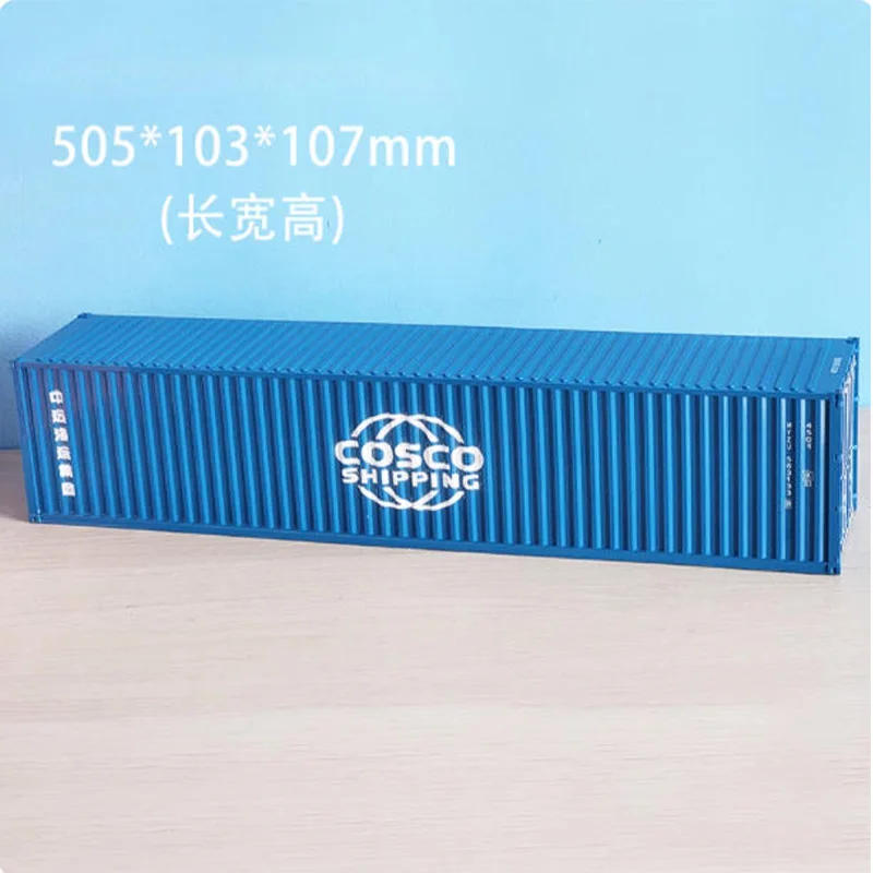 

Масштаб 1:24, грузовик-скелет, полуприцеп, грузовой прицеп, модель контейнера из АБС-пластика, литая под давлением и игрушки для взрослых, коллекционный сувенир для фанатов