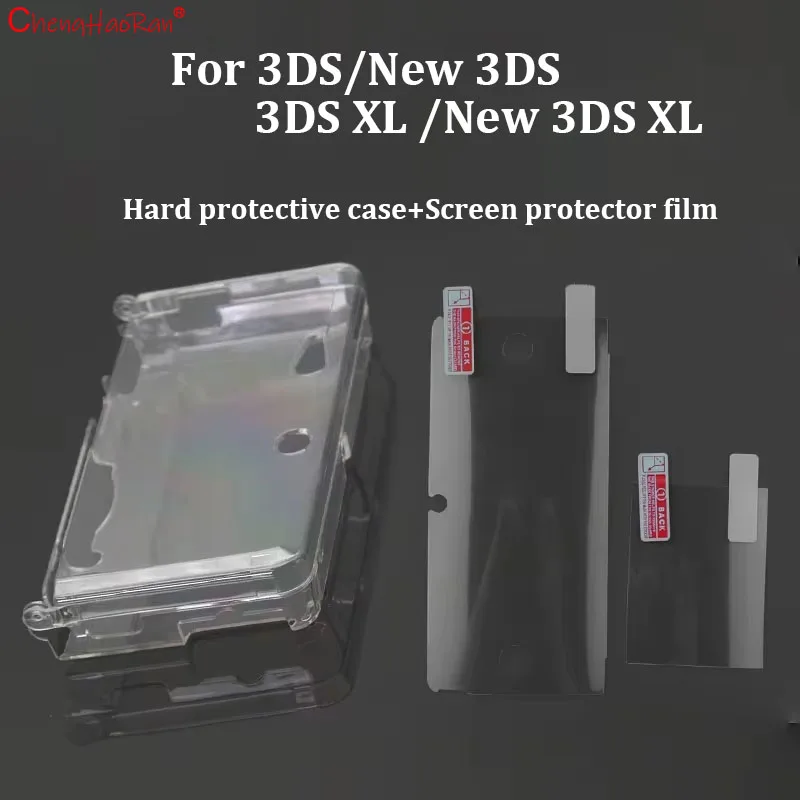 1Set Game Console Accessories For 3ds 3ds Xl New 3ds New 3dsxl Ll Transparent Hard Protective Case Screen Protector