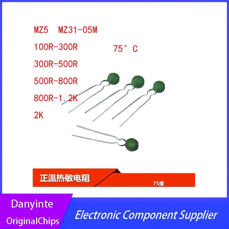 New Ptc Thermistor …