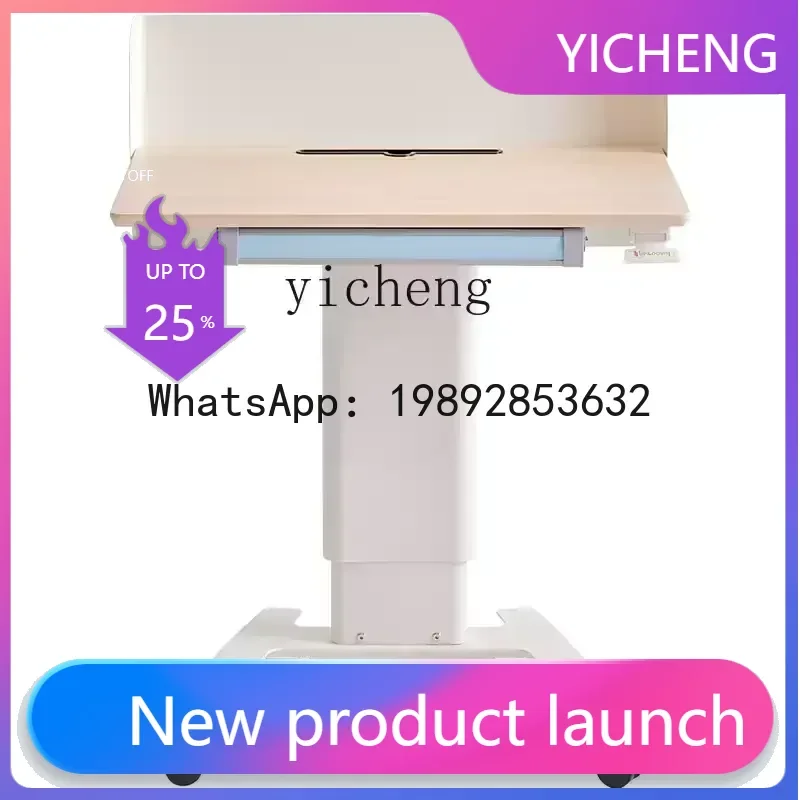 

X4 Lifting Podium Modern Simple Classroom Meeting Room Movable Small Podium Table