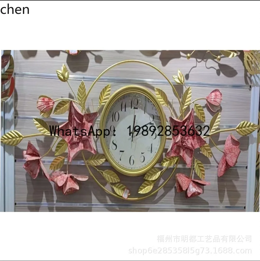 

ZZ New Chinese Style Ginkgo Leaf Iron Art Hollow Fashion Wall Clock Silent Wall Timepiece for Living Room