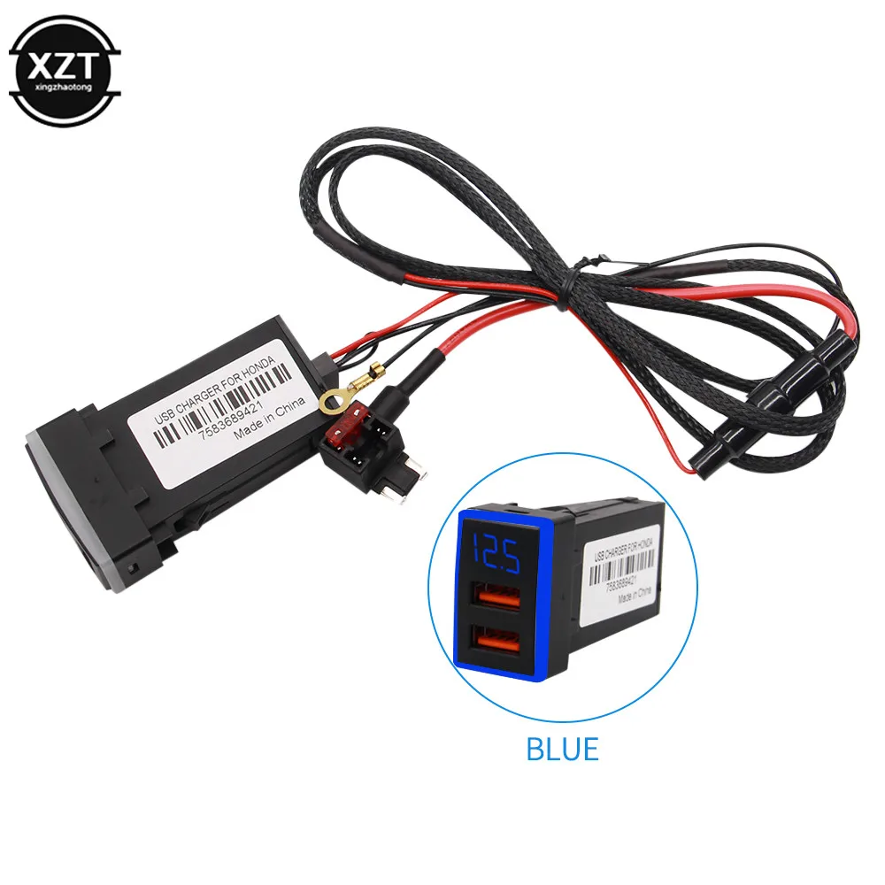 NEW 12V Dual USB Car Charger QC3.0 LED Voltmeter Power Adapter With Digital Voltage Display ForHONDA (43mm*24mm) Auto parts