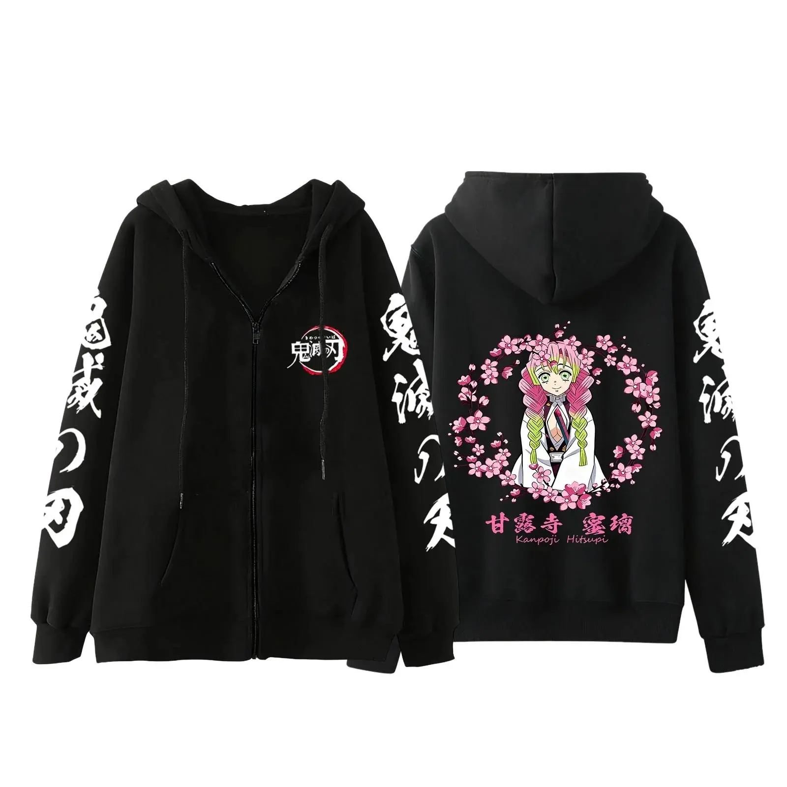 شيطان القاتل أنيمي هوديي زمم سترة Nezuko Tanjiro طباعة الرجال النساء بلوزة غير رسمية الشارع الشهير 2026 الخريف الشتاء تأثيري #4