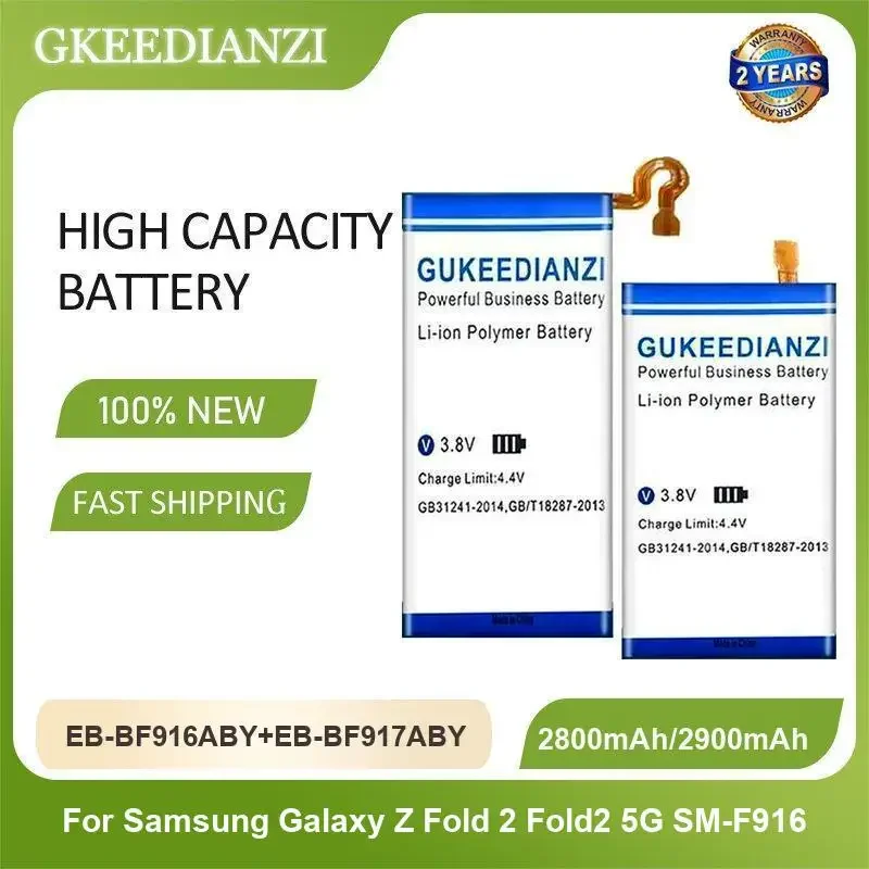 بطارية لجالكسي Z أضعاف 2 3 4 1 6 5 Fold2 Fold3 5G SM-F916 EB-BF916ABY EB-BF917ABY EB-BF927ABY EB-BF926ABY EB-BF947ABY