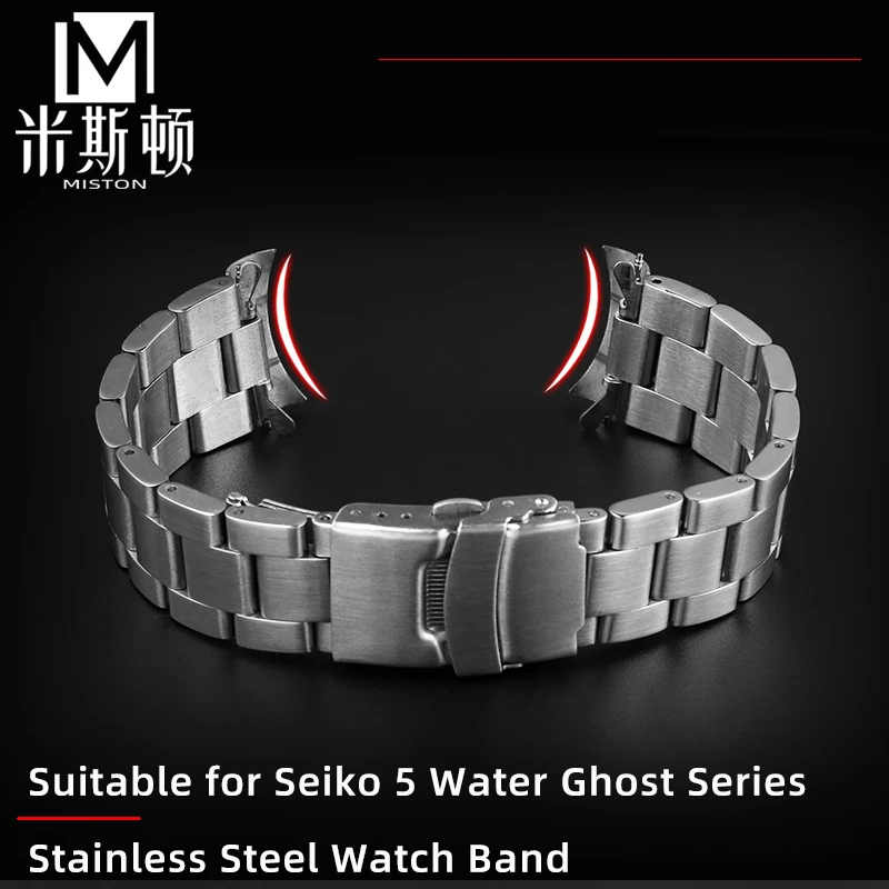 

for Seiko 5 Water Ghost Series Stainless Steel Watch Strap SRPD63 Stainless Steel band Bracelet SKX007 SKX009 Diving Watch Chain