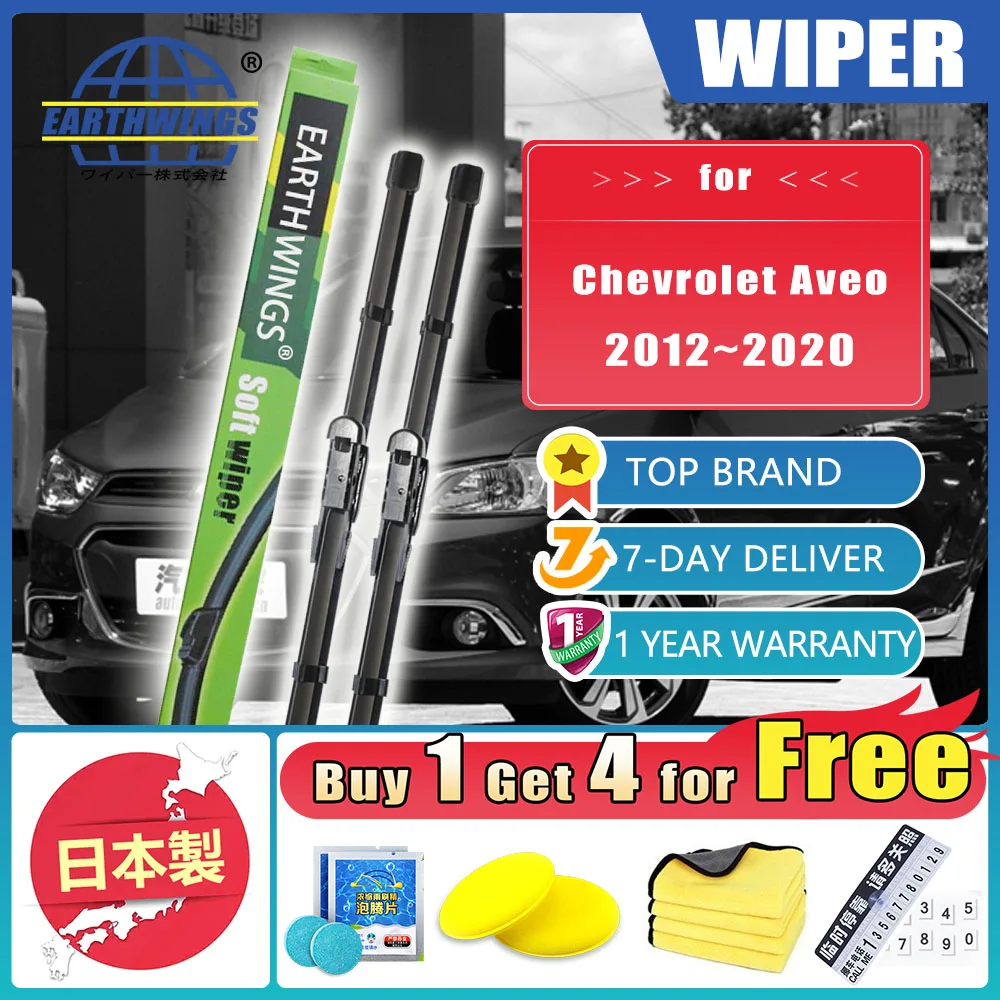 

For Chevrolet Aveo 2012~2020 MK2 T300 2018 Sonic Holden Barina Car Front Wiper Blades Brushes Windscreen Windshield Accessories