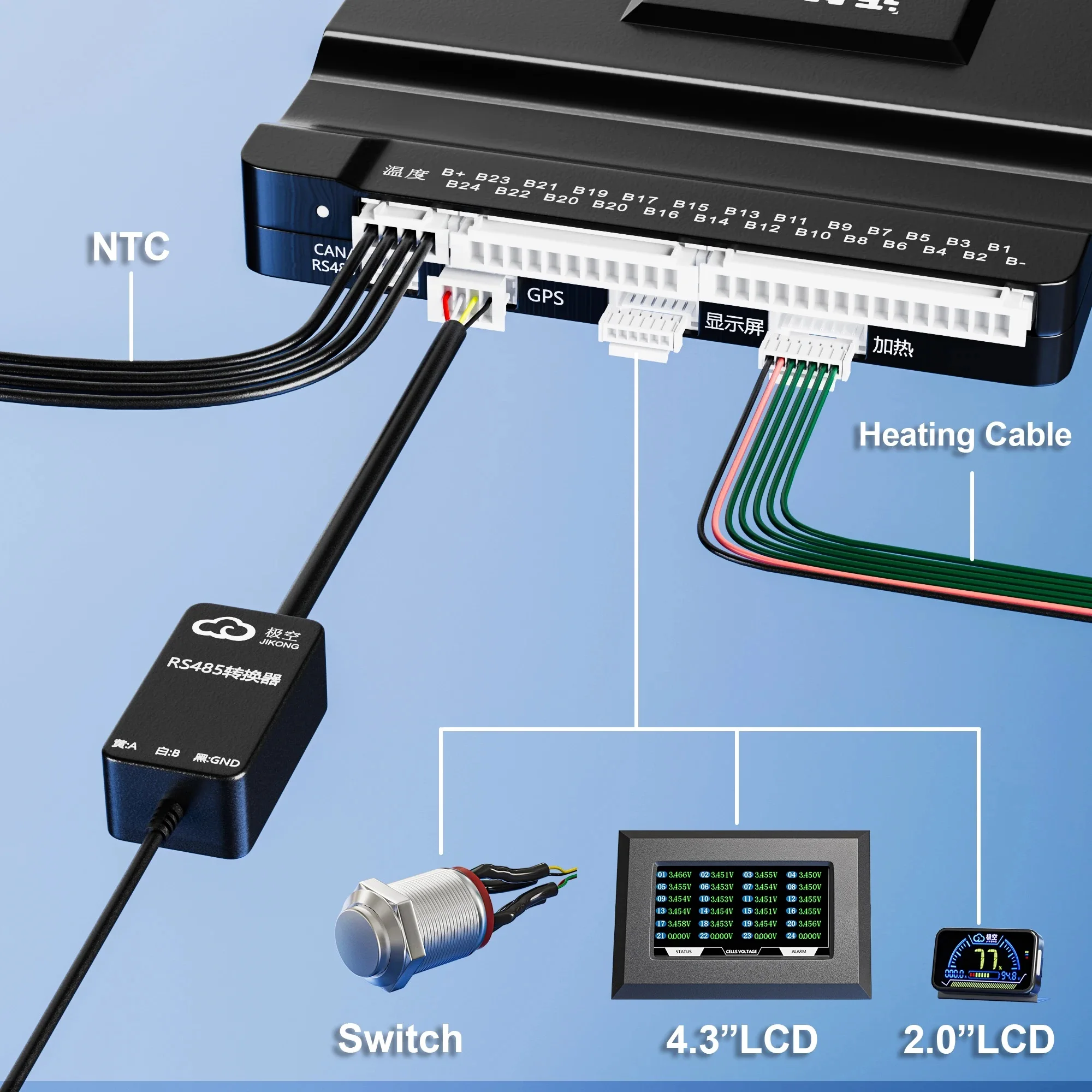 JK BMS Smart Display 2.3/3.2/4.3 LCD Accessories V19 7 Inches LCD Intelligent Intelligent Protection Board Intelligent Balancer