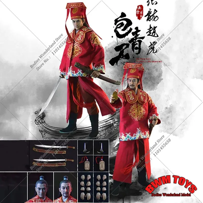 

ZOY TOYS ZOY007 1/6 Scale Vintage Asia Song Dynasty Justice Bao Soldier Guard Zhang Long Zhao Hu Double Moveable Action Figure