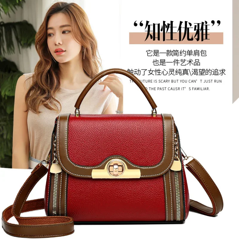 

2024 Health Women's Senior Sense Fashion Crossbody Contrast Color Foreign Style All-in-one Shoulder Large Capacity Female Bag