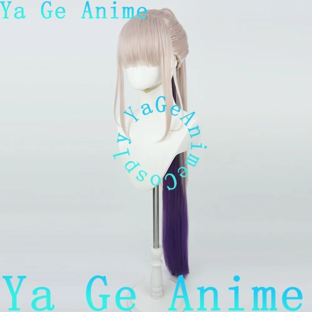 

Path To Nowhere Bai Yi Cosplay Wigtail Anime Reality Show Game Role-playing Wig Used for Anime Dance Parties