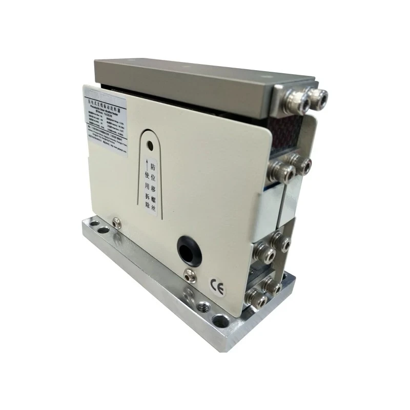 Piezoelectric Linear Vibrator, Precision Linear Vibratory Feeder, Automatic Feeding Machine