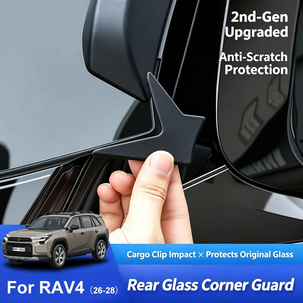 2pcs For Toyota RAV4 2026 2027 Car Rear Window Glass Silicone Protector Cover Black Trim Guard Exterior Accessories Upgrade