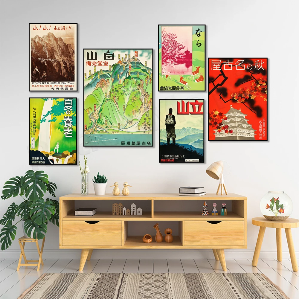 Nagoya Railway Bure…