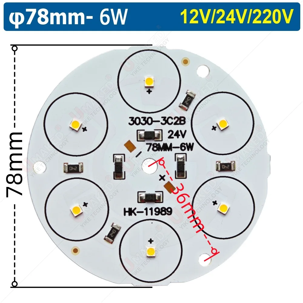 5pcs 78mm 12V 24V Led bulb lawn light source, 6W 9W Warm white/ white driverless aluminum plate diy for wall outdoor water lamp