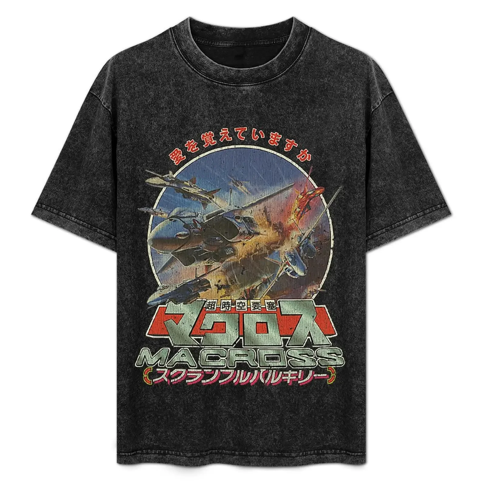 

Super Dimension Fortress Macross: Do You Remember Love T-Shirt vintage graphic tee blanks graphic tee shirt T-shirt men