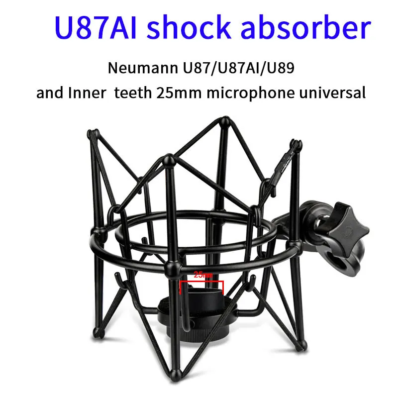 103 U87 mk4 mk8 with heavy metal shock mount 25mm microphone clip seamless protective frame