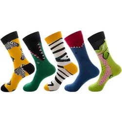 Chaussettes colorées Hip Hop unisexes pour hommes, chaussettes joyeuses avec têtes zébrées de requin, cadeaux à la mode, EUR 38-45 112802