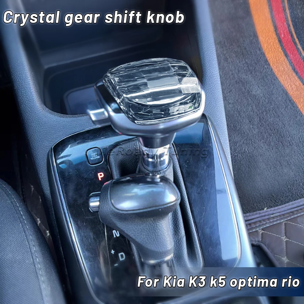 Auto Crystal Modifide Shift Knob Gear Lever Handle Shifter Haed For Kia Sportage 3 K3 K4 2014 Optima K5 RIO Interior Tuning