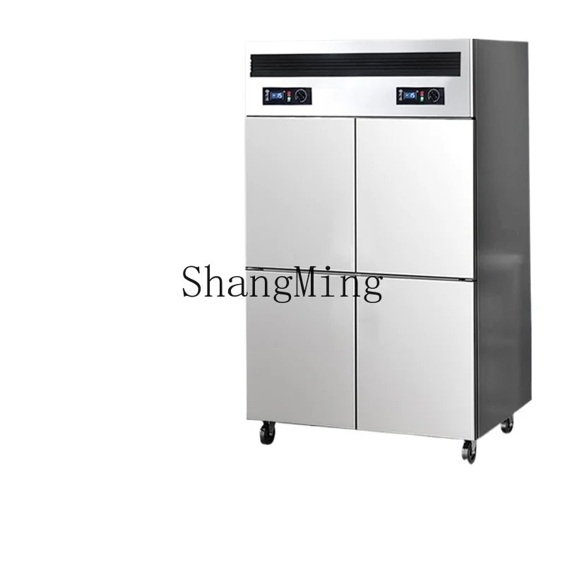 

ZYY commercial four-door kitchen large-capacity double-temperature refrigerated and frozen vertical fresh-keeping freezer