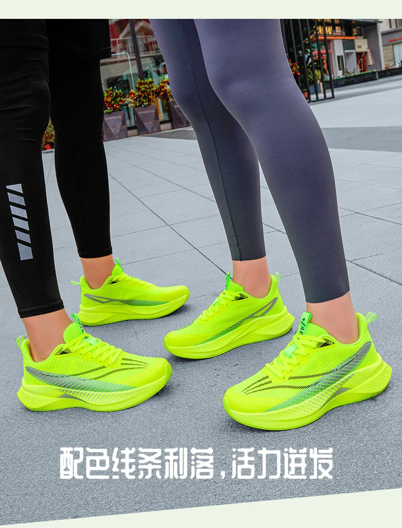 Marathon-Laufschuhe für Herren, Sport-Carbonsohle, atmungsaktiv, leicht, bequem, Damen-Sportschuhe mit Dämpfung und Stabilität – Detail 23