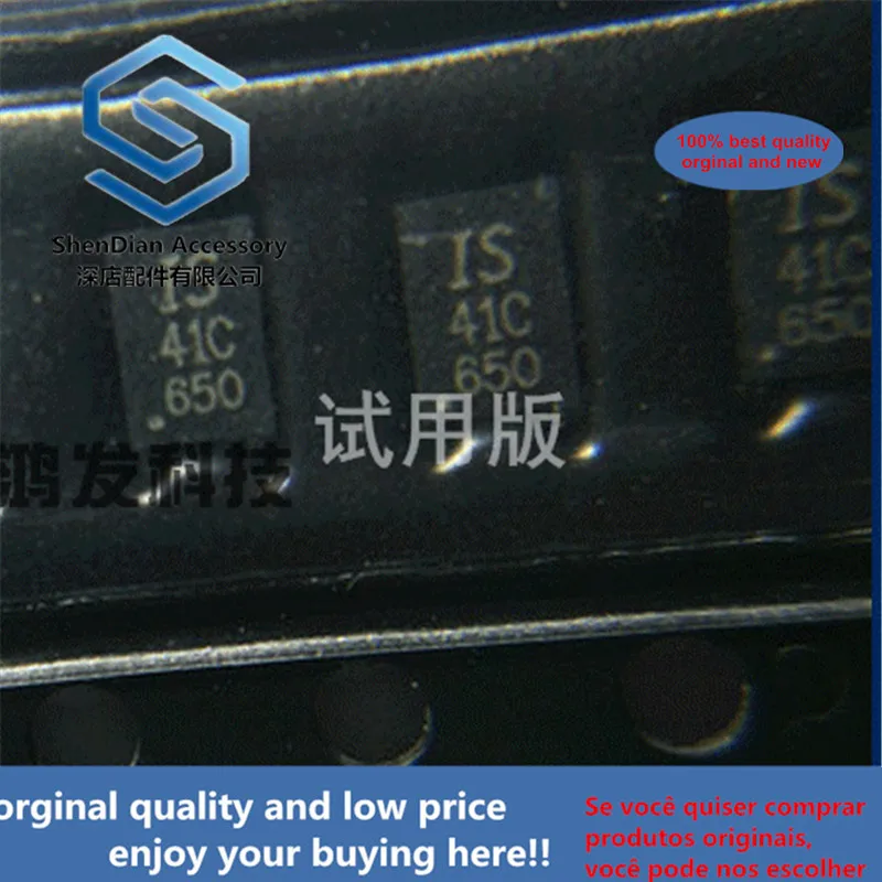5pcs 100% orginal new IS24C02C-2DLI-TR Memory IC chip SMD DFN-8 QFN
