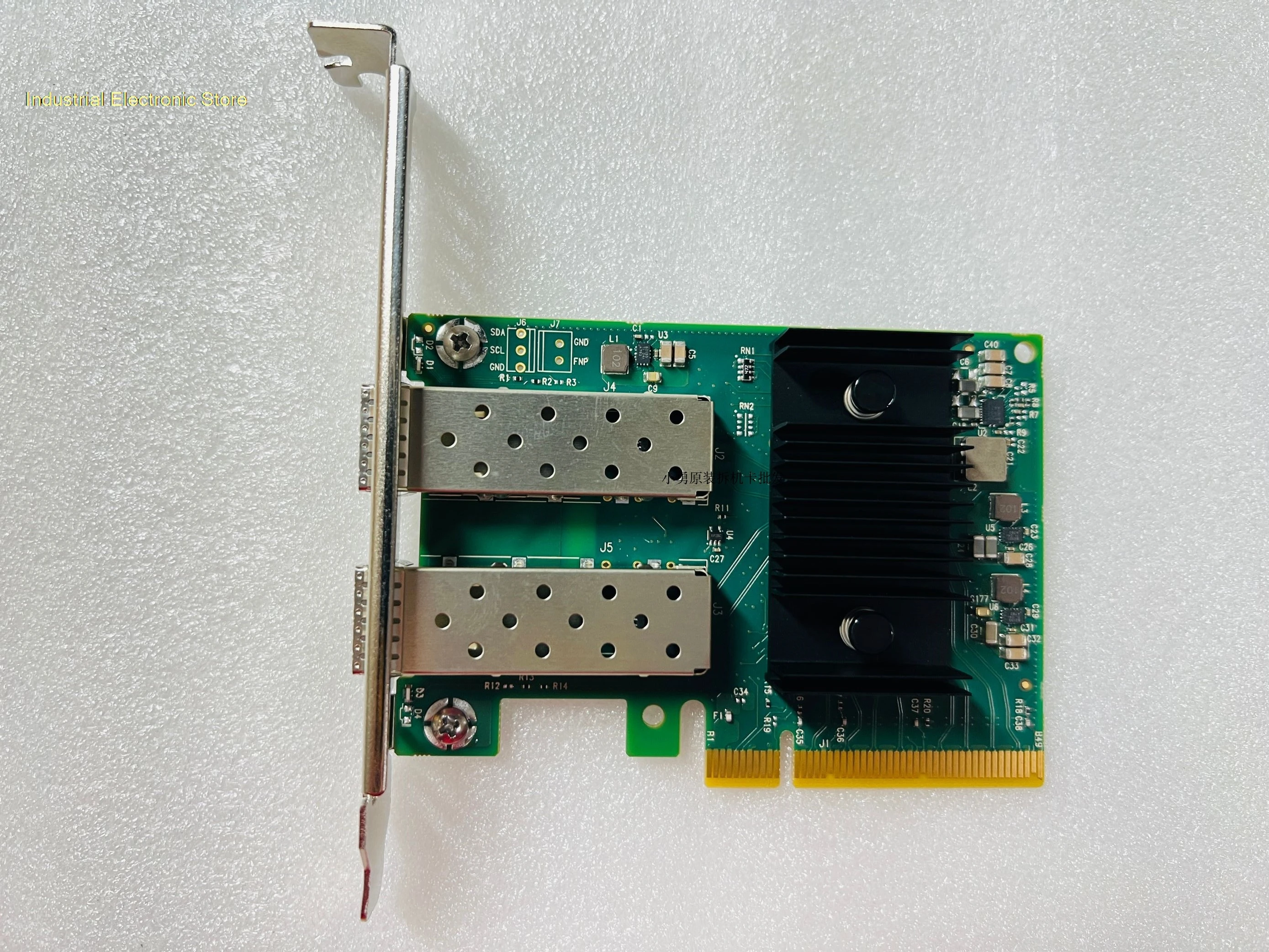 For HPE For Mellanox MCX631102A P42046-001 P42044-B21 10/25G 10 Gigabit Network Card