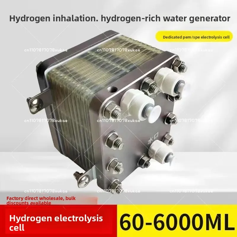 

PEM Electrolyzer 20A Pure Water Electrolysis Hydrogen Production, Hydrogen Absorption Machine Special for Hydrogen-rich Water
