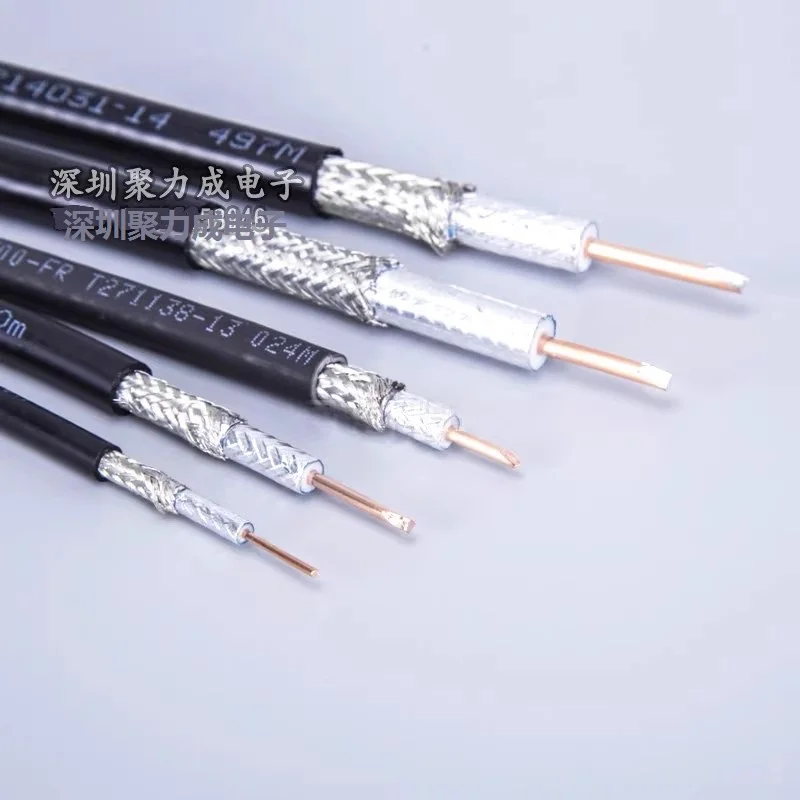 1 Meter LMR240/LMR2…