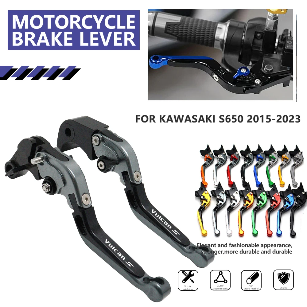 

Adjustable Brake Clutch Levers For Kawasaki Vulcan S650 Motorcycle Accessories CNC Aluminum Extendable Handle Lever 2015-2023