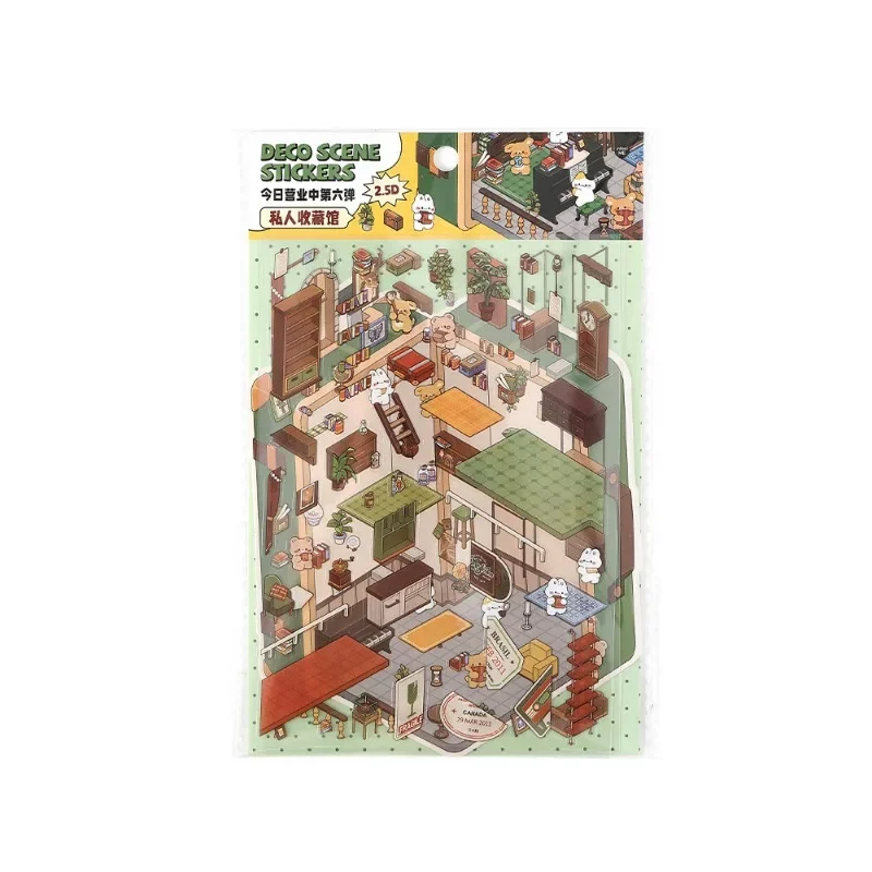 Creative Design Outdoor Scene Sticker for Student Cute Cartoon DIY Decor Landscaping Sticker Scrapbook Journal Student Sticker