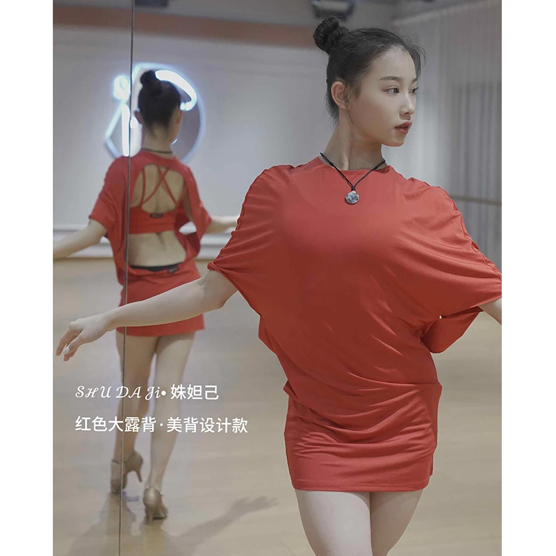 New Latin Dance Clothes Summer Women Practice Performance Red Dress Backless Party Dexy Dress Rumba Tango Dance Costume DNV27615