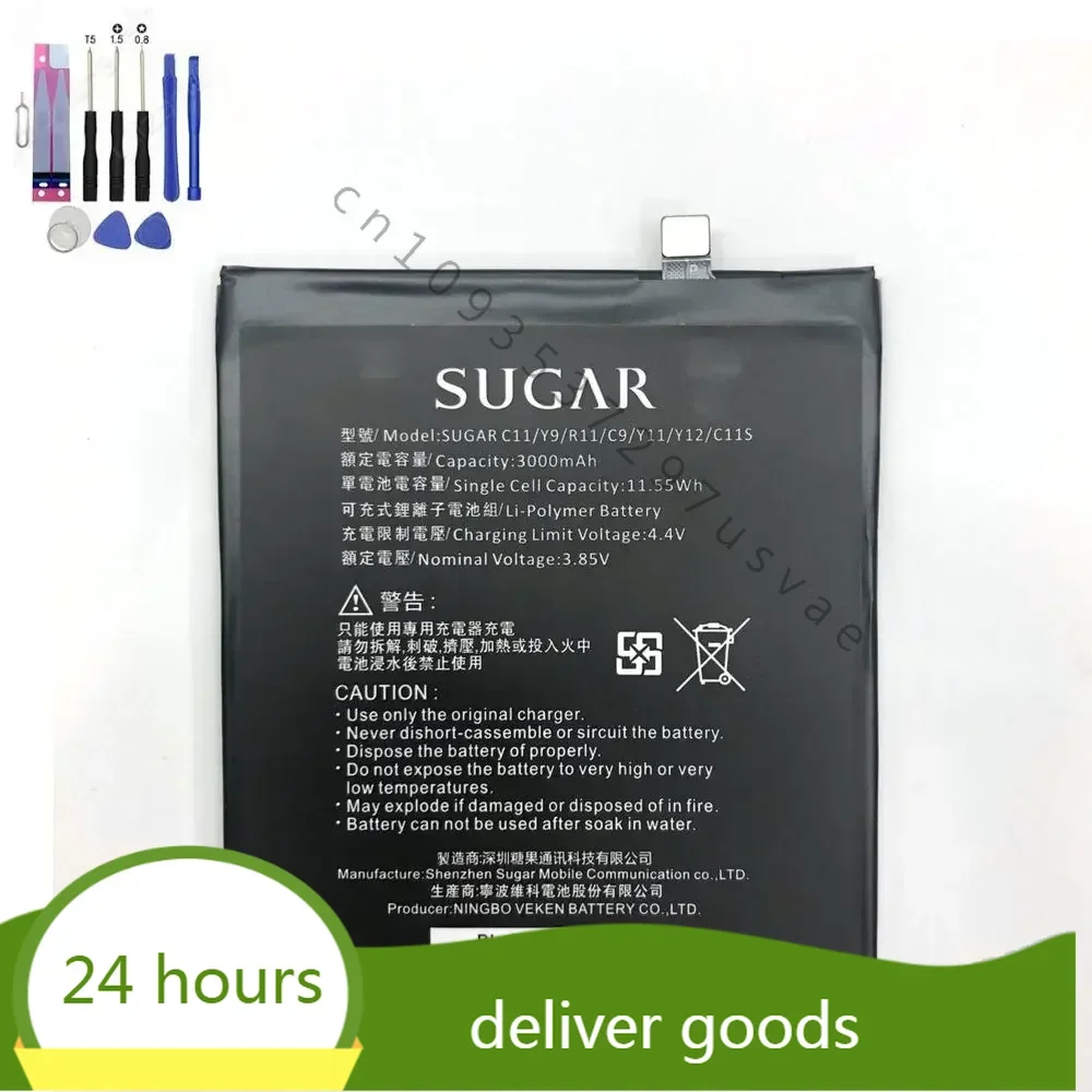 

Оригинальный аккумулятор 3,85 В, 3000 мАч, 11,55 Втч для SUGAR C11 C9 Y9 Y11 Y12 R11 C11S, аккумулятор для мобильного телефона + инструменты