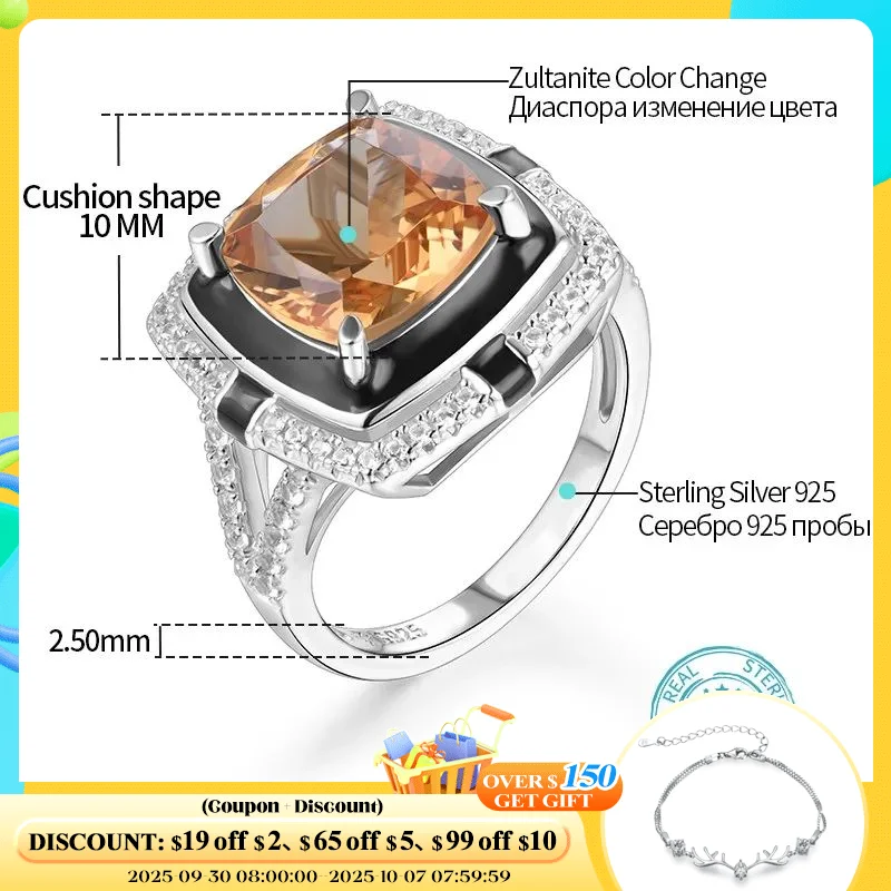 

Attagems Diaspore Sultanite Gemstone Rings for Women Real 925 Sterling Silver Rectangle ring for Wedding bride gift Engagement