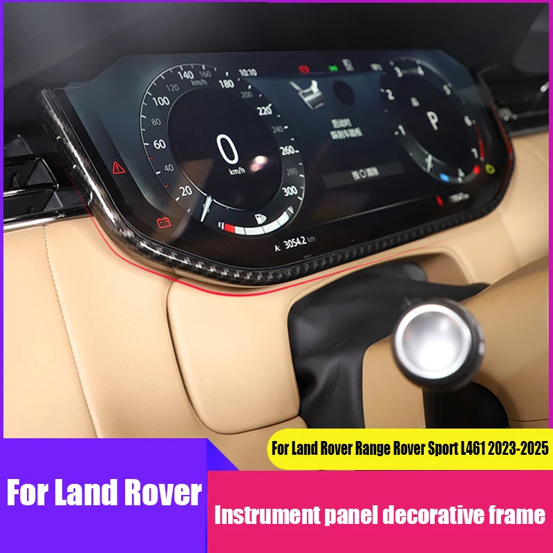 For Land Rover Range Rover Sport L461 2023 2024 2025 Instrument panel decorative frame car interior modification parts