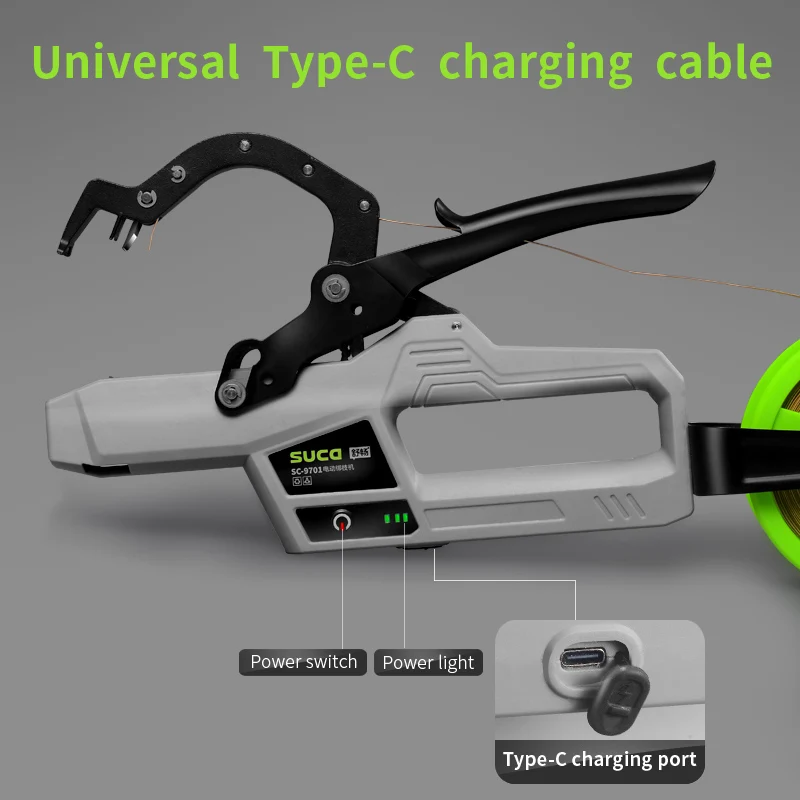 2025 자동 결속기 바인딩 머신 충전식 리튬 배터리 무선 전기 바인딩 머신