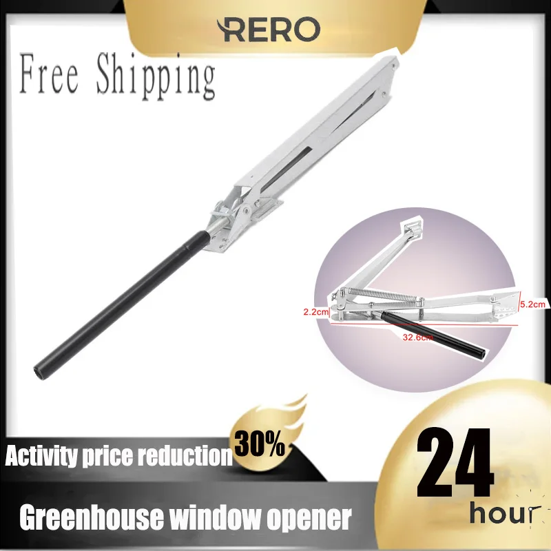 RERO Greenhouse Window Opener Garden Greenhouse Tools Temperature-Sensitive flower room Agricultural Tools Vent