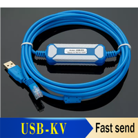 USB-KV for KV16/KV48/KV1000 series PLC programming cable data download cable