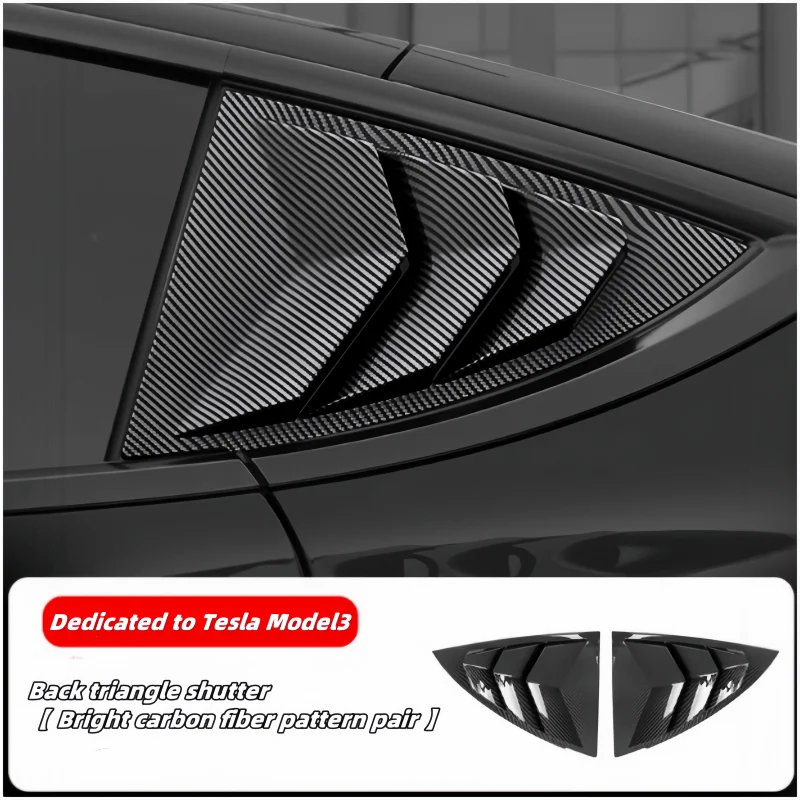 Suitable for Tesla Model 3/Y carbon fiber louver decoration with rear triangle window protection modification accessories