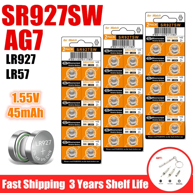 10-100Pcs AG7 Alkal… - image