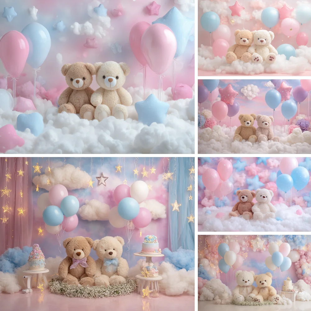 

Cute Bears Soft Clouds Theme Background Newborn Baby Birthday Party Decoration Blue Sky Hot Air Balloon Kids Cake Gift