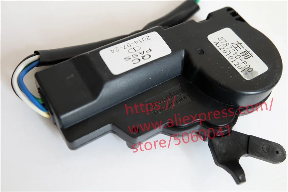 Central locking Lock motors for Great wall Wingle 3/V240/5 Stopper
