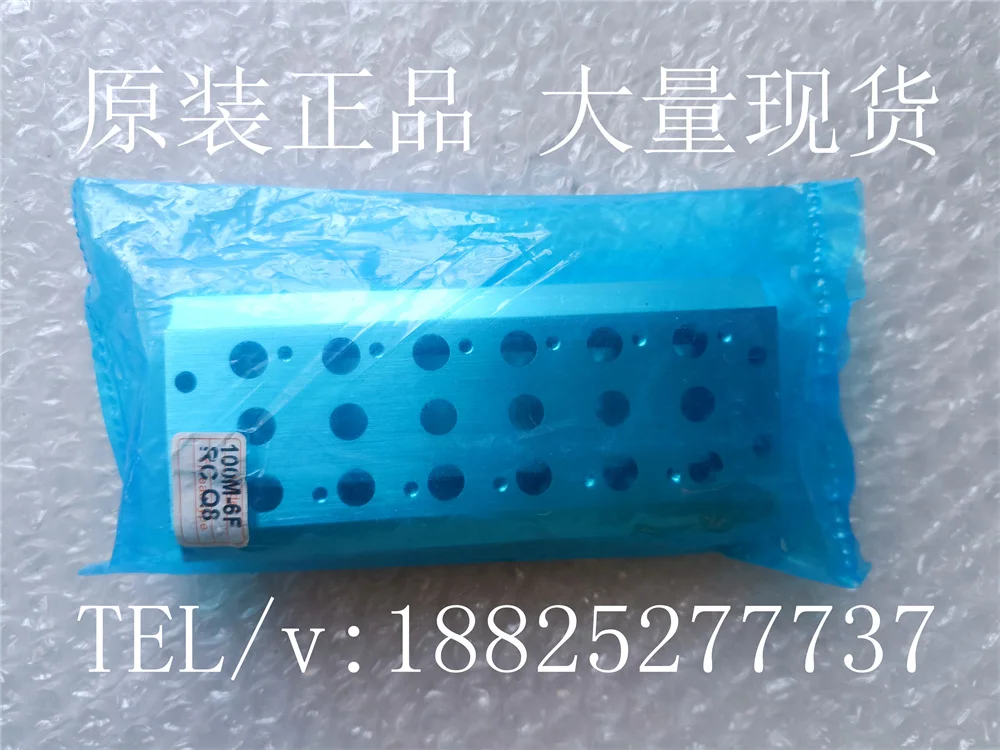 2025 SMC قاعدة صمام الملف اللولبي لوحة الحافلة VF5000 - 1/2/3/4/5/6/7/8/9/10/11/12/13/14F #1