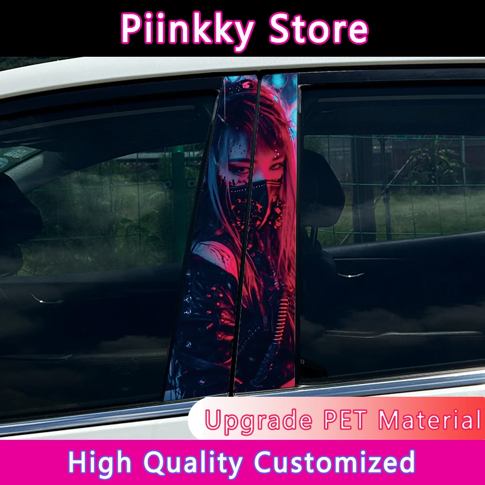 2Pcs Anime Girl Ass…