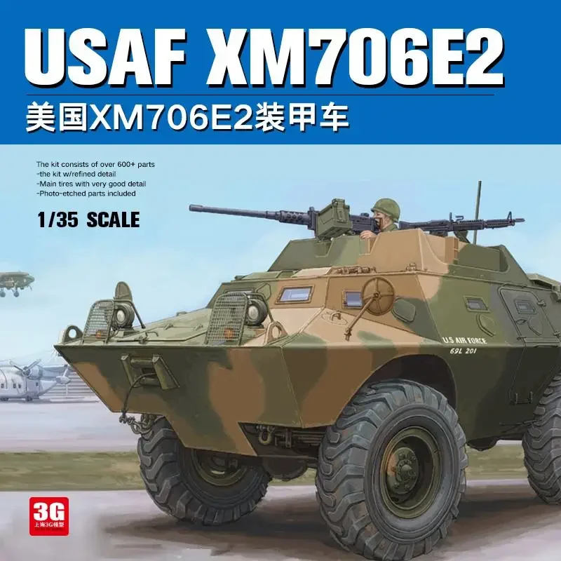 

HOBBY BOSS 84536 МАСШТАБ США XM706E2 КОМПЛЕКТ МОДЕЛИ БАКА В МАСШТАБЕ 2020 НОВЫЙ