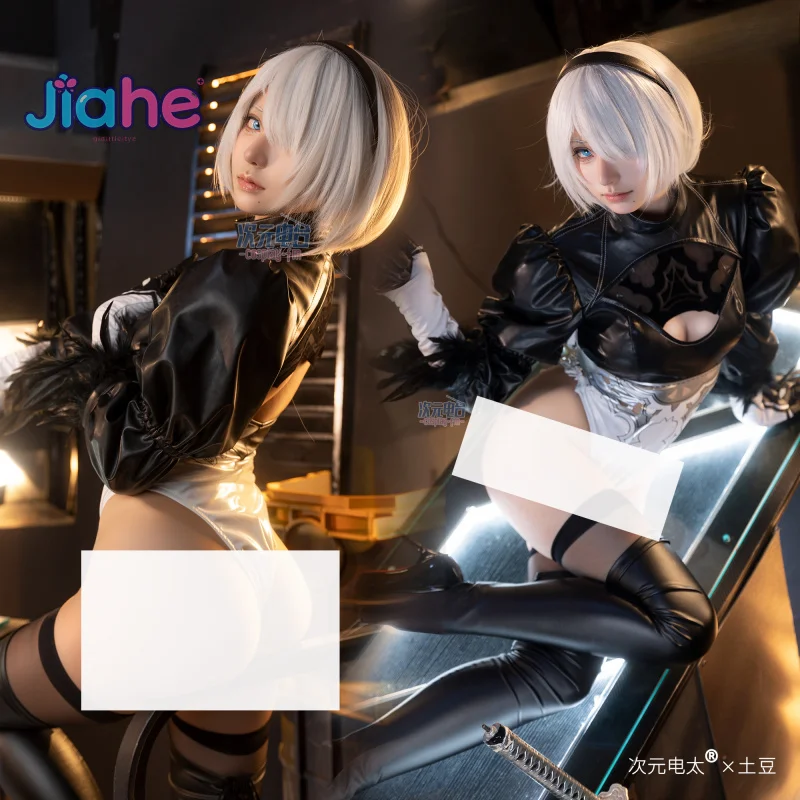 أنيمي نيكي: آلهة النصر NieR: أوتوماتا YoRHa رقم. 2 نوع B تأثيري حلي بذلة الجوارب الدعائم زي حفلة الهالوين #3